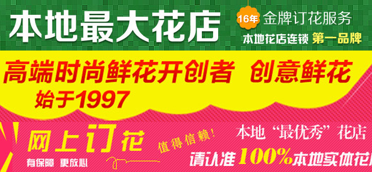 攻击网站的方法